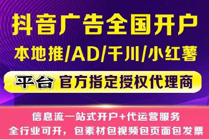 百度推广代运营公司案例：客户满意度高