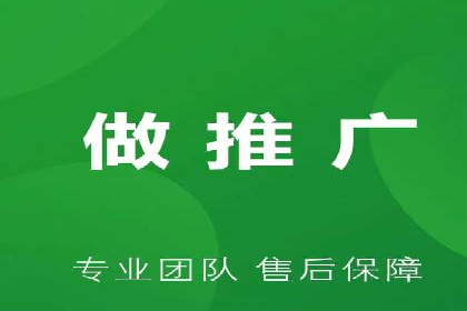信息流竞价优化案例：成功案例分享