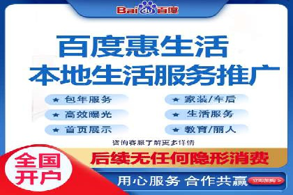 竞价托管sem实战：如何有效提高转化率